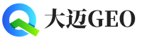 大冶大迈GEO